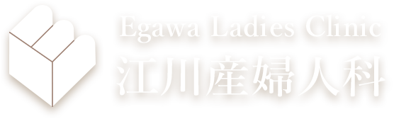 江川産婦人科医院